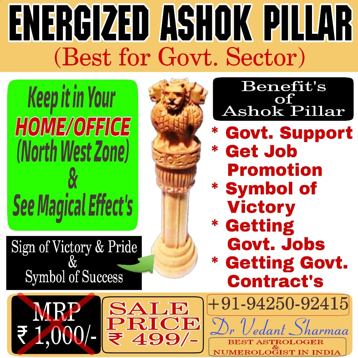 Energized Ashok Pillar