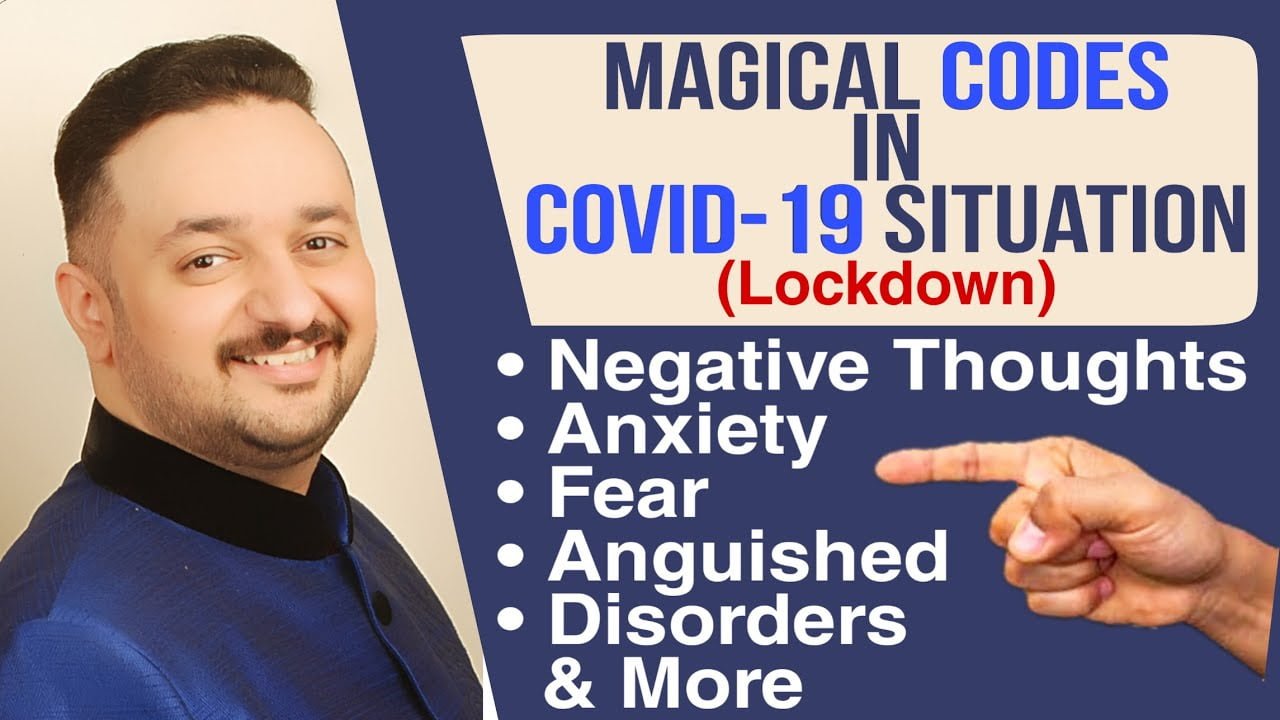How To Remove Negative Thoughts Fear Stress Anxiety From Subconscious Mind And Heart In Hindi 2020