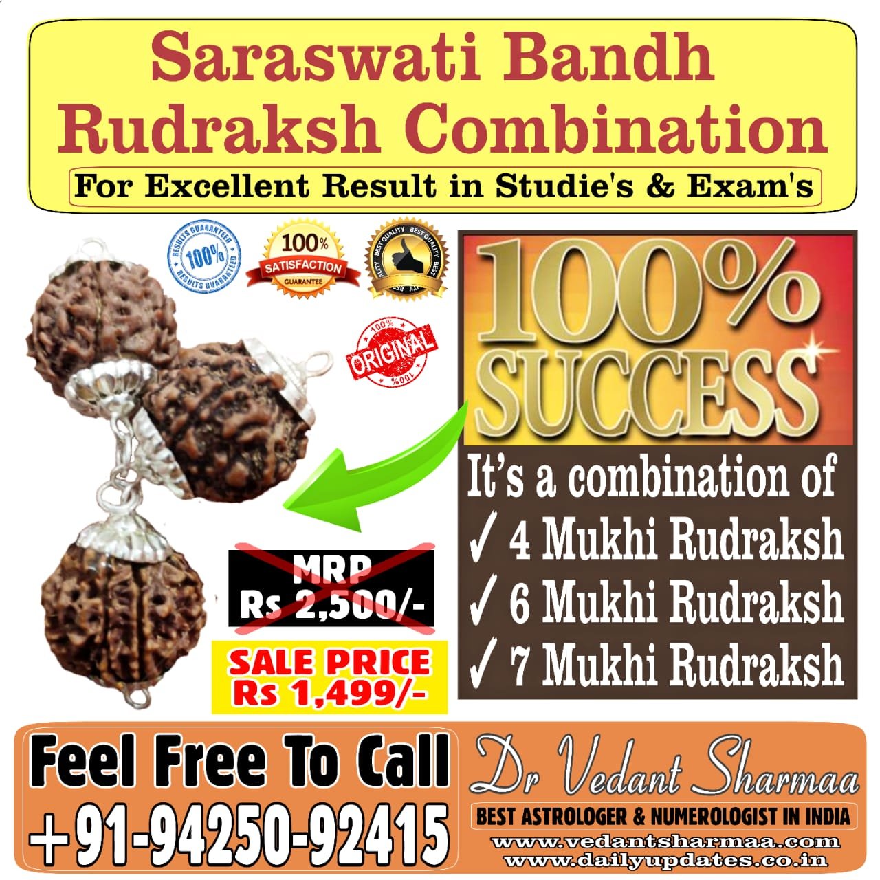 Saraswati Bandh Rudraksha Combination