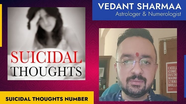 How To Overcome Depression & Suicidal Thoughts डिप्रेशन और आत्मघाती विचारों