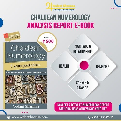 Chaldean Numerology