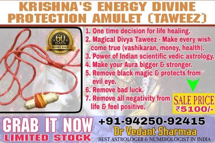 Krishna Energy Divine Protection Taweez to remove black magic