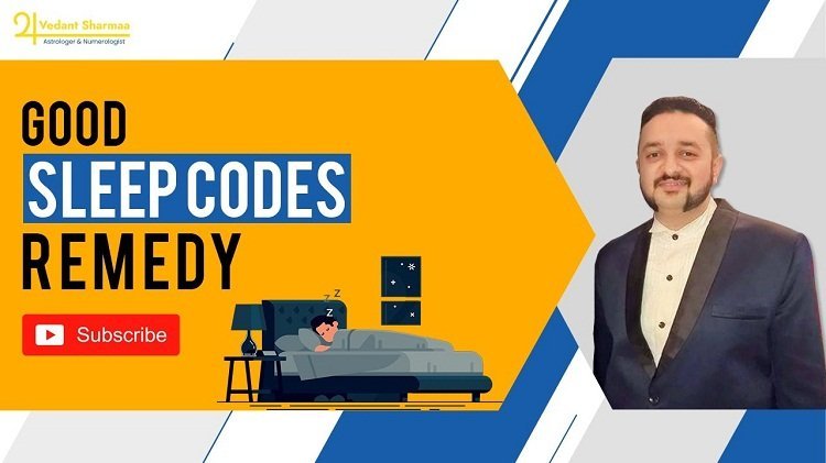 Sleep Remedies | How to have a Good Sleep | Tips & Remedies for Good Sleep - #shorts (Totka) Codes