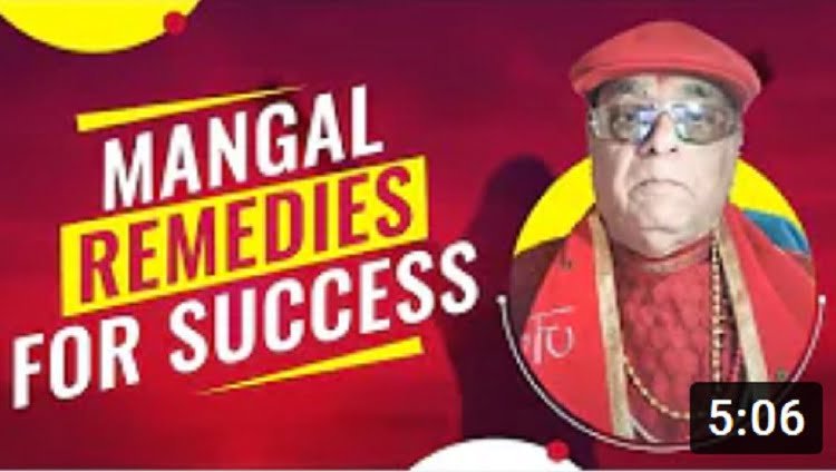 Mangal Remedies For Success
