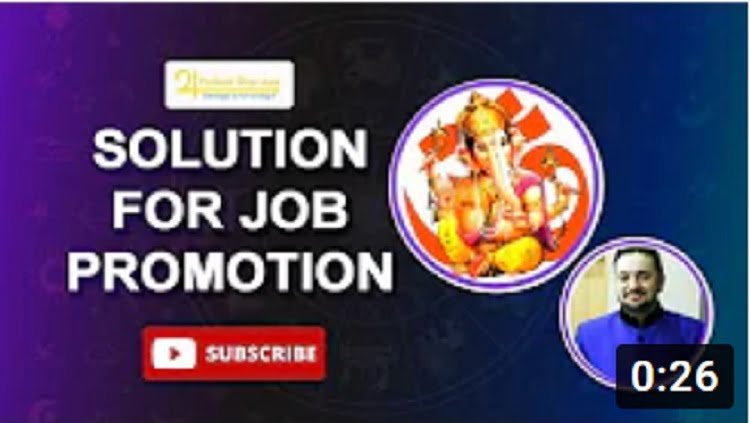 Solution for Job Promotion