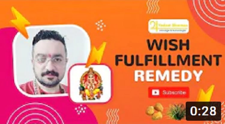 Wish Fulfilment Remedy & get your wish fulfil by Ganesh Ji #shorts इच्छा पूर्ति उपाय Totka Vedant