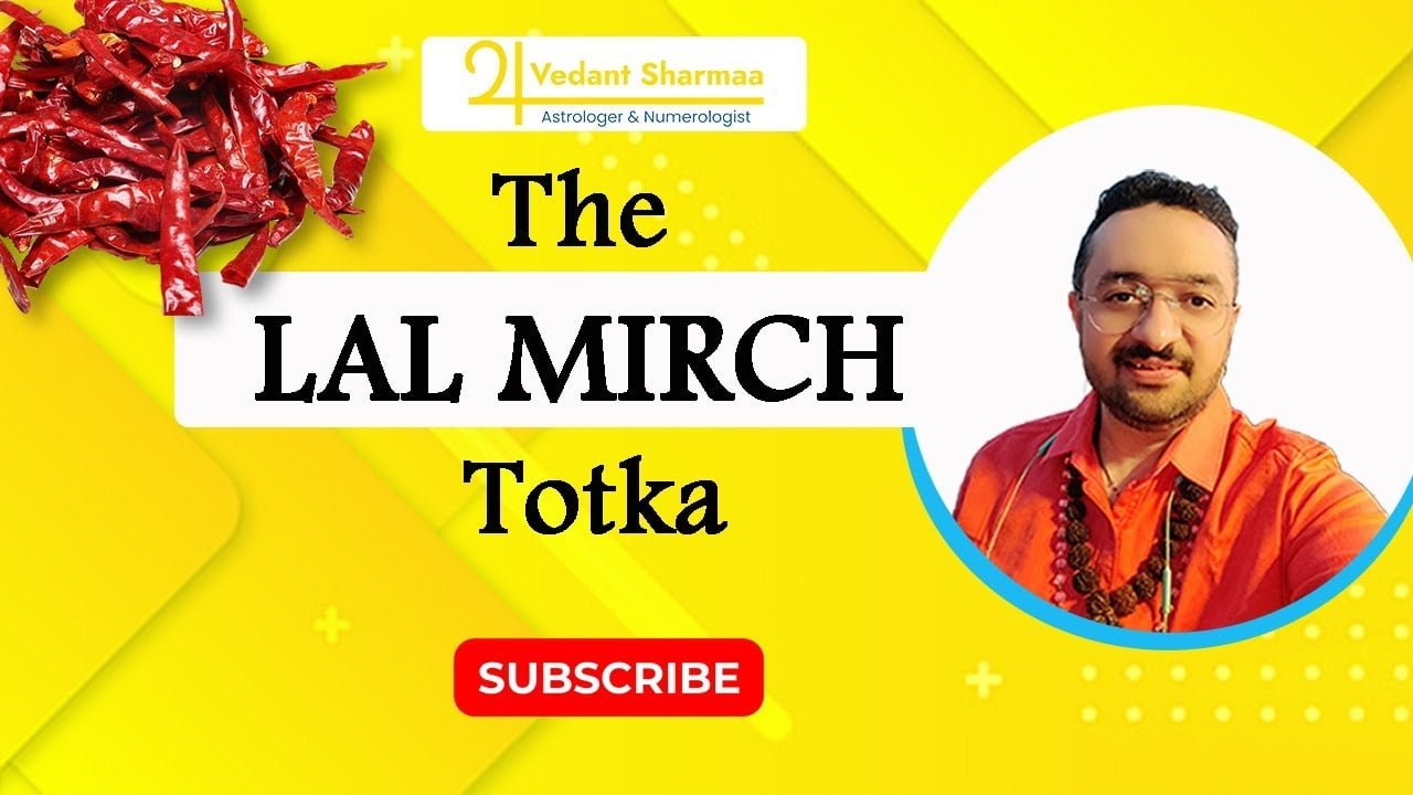 केसे करे भगवान कुबेर को प्रसन्न और पाएं समृद्धि #shorts Lal Mirch Ke Totke Vedant Sharmaa