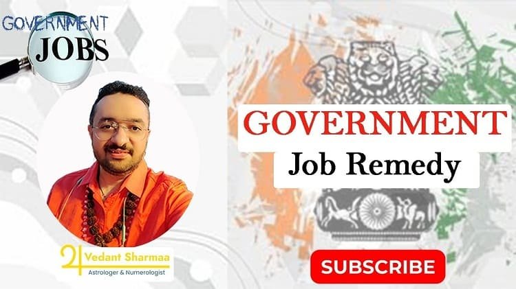 सरकार से संबंधित किसी भी समस्या के लिए महत्वपूर्ण उपाय for jobs & court cases #shorts