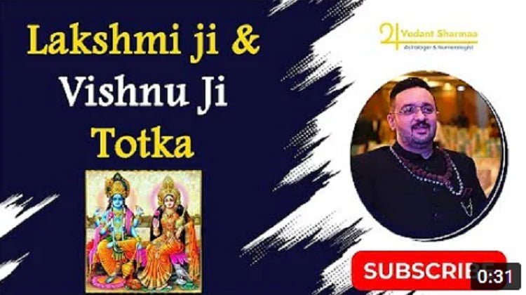 हमें अकेले लक्ष्मी जी की पूजा क्यों नहीं करनी चाहिए| इस रहस्य को जानिए| #shorts