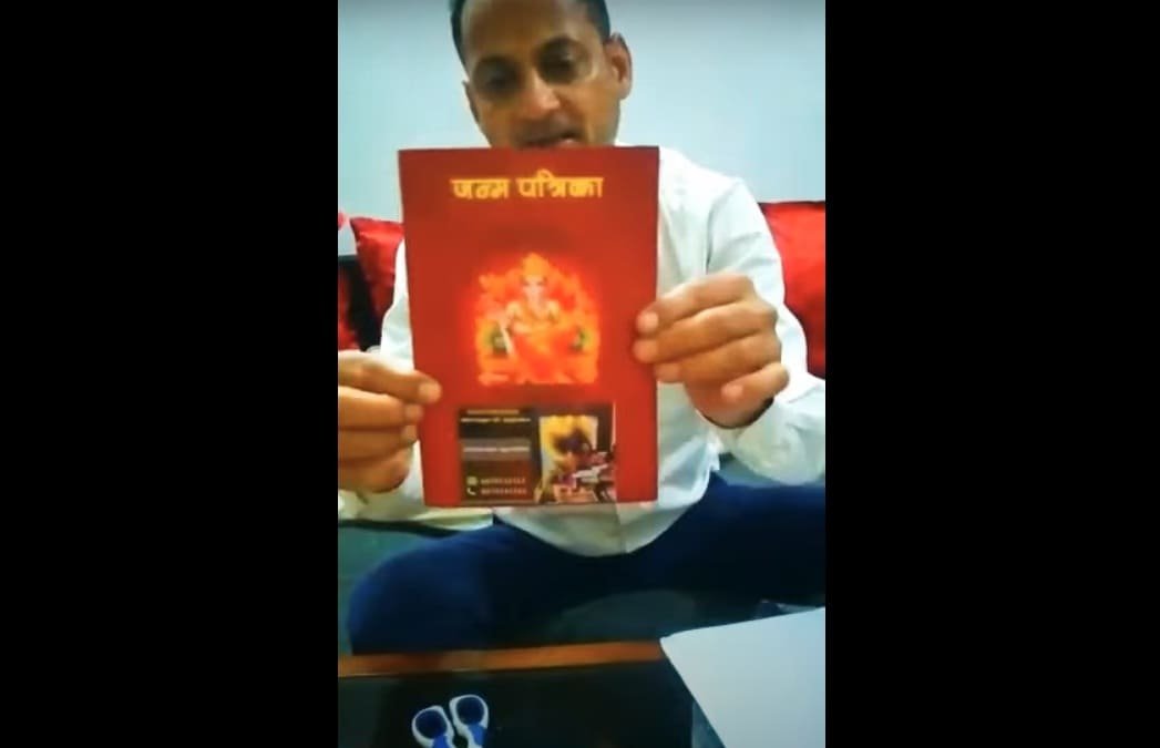 Can Book This Full Kundali Details At Your Doorstep In Just 500 Rs Order Now At 9425092415