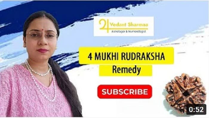 4 मुखी रुद्राक्ष - विद्यार्थियो और लकवा रोगी के लिए लाभकारी! #shorts