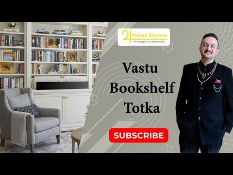 यह वास्तु दोष आपके पार्टनर के साथ आपके रिश्ते को खराब कर सकता है| #shorts Vastu Bookshelf Totka
