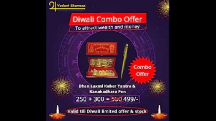 Combo of Dhan Laxmi Kuber Yantra & Kanakadhara Pen to attract Wealth & Money 💰 #shorts Order Now