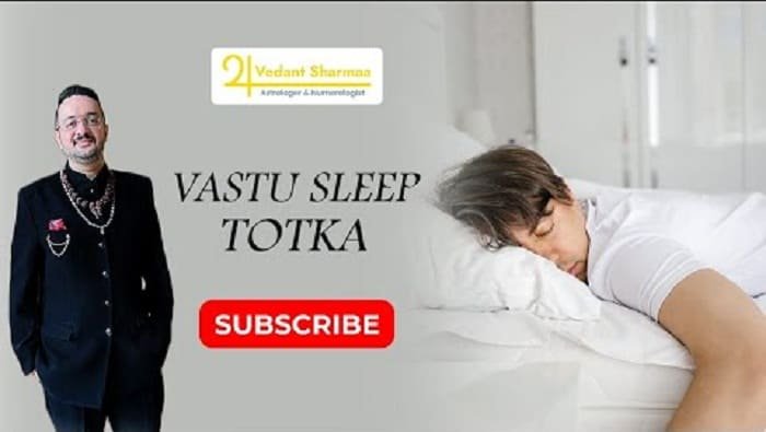 जिंदगी बदले सोने से पहले करें ये काम | Vastu Totka For Sleeping | Sleeping Vastu Tips #shorts Sleep